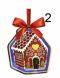 пряничный домик (№2)