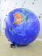 Надувной глобус большой