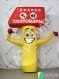 Надувной молоток — фигура-инструмент с машущей рукой  