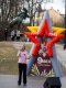Постамент Звезда — надувная фигура для торжественного оформления 9 мая и Дня Победы