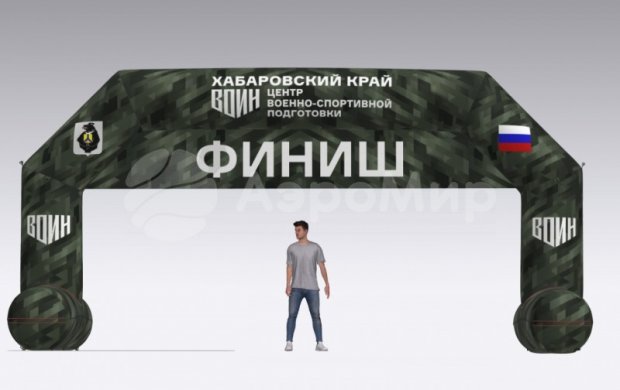 Трапеция на опорах Лайт, полноцветная