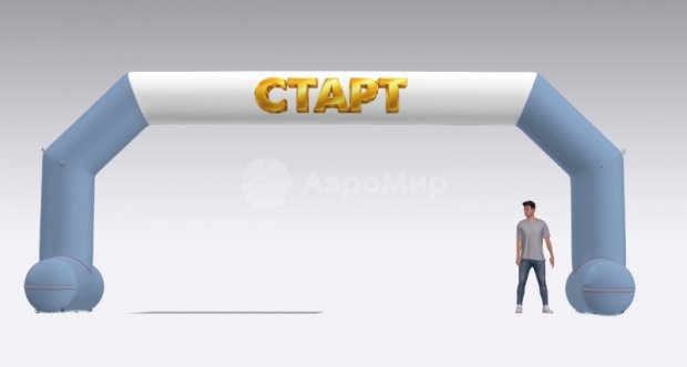 Трапеция на опорах Лайт