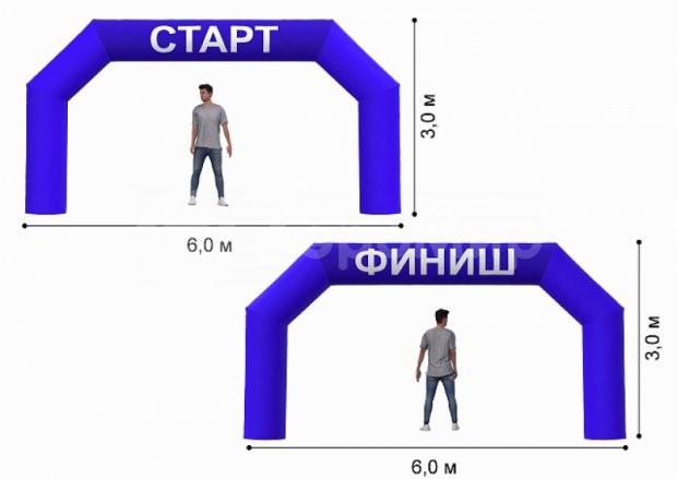 Трапеция Лайт 