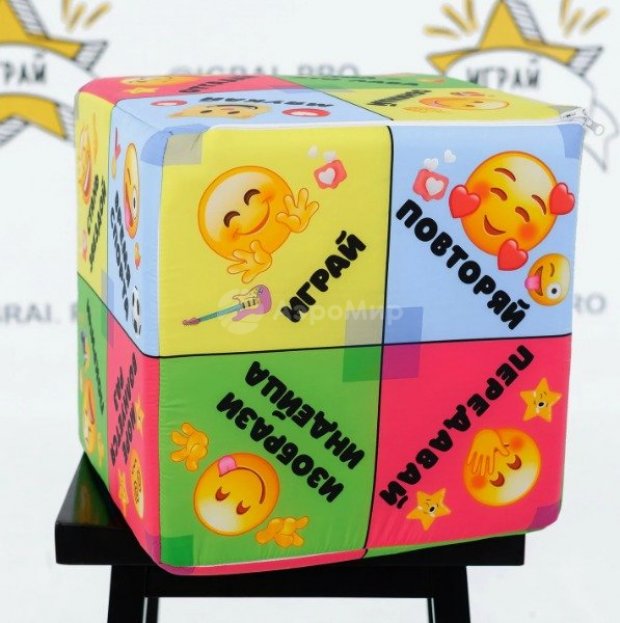 Гигантские кости