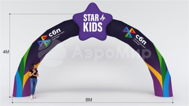 Круглая, полноцветная