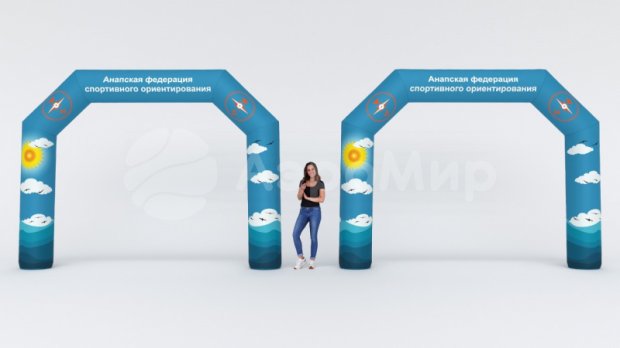 Трапеция Лайт, полноцветная