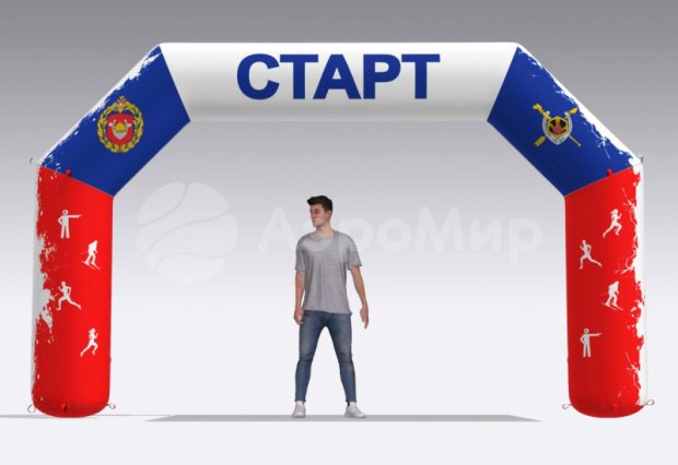 Трапеция Лайт, полноцветная