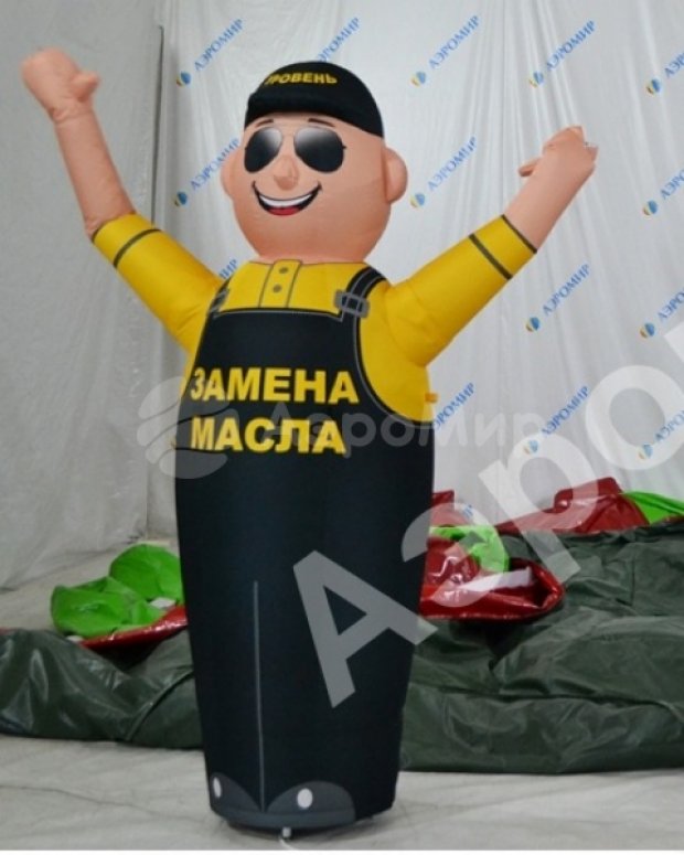 Сменная оболочка