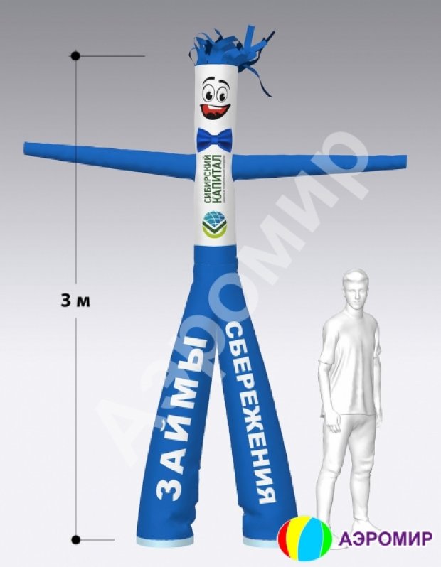 Аэромен на двух ногах — сложный