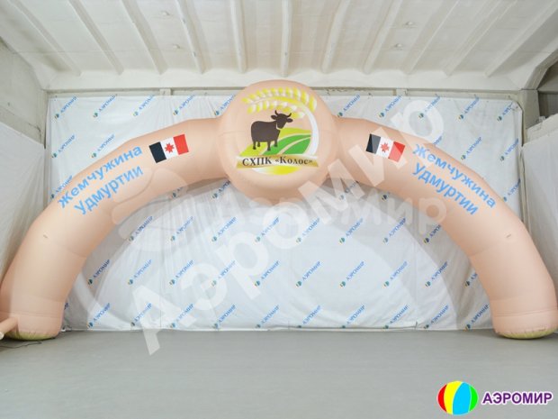 Круглая, полноцветная