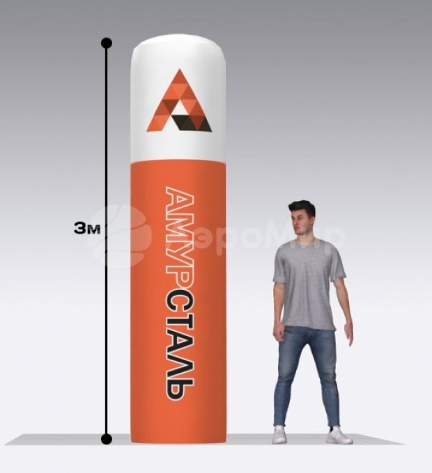 Надувная колонна