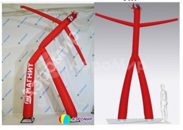 Аэромен на двух ногах — с логотипом