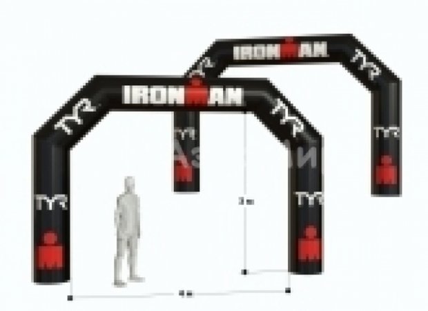 Трапеция герметичная, полноцветная