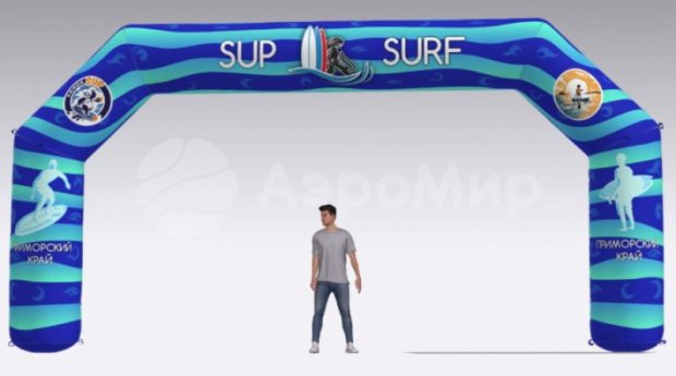 Трапеция Лайт, полноцветная