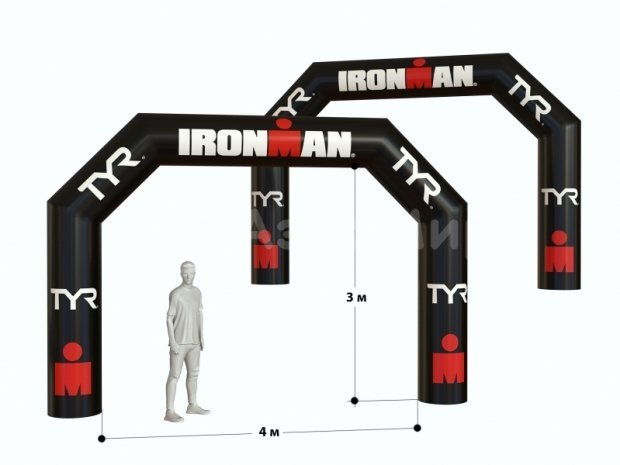 Трапеция герметичная