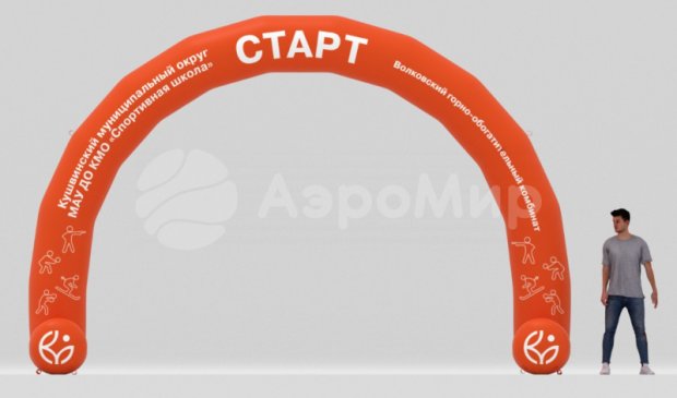 Круглая на опорах Лайт