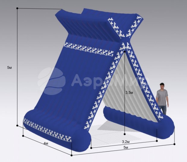 Индивидуальная