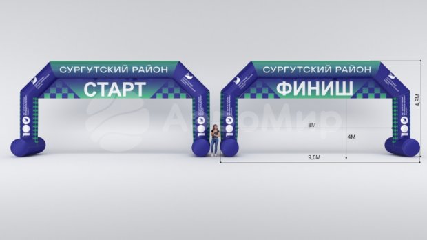 Трапеция герметичная на опорах