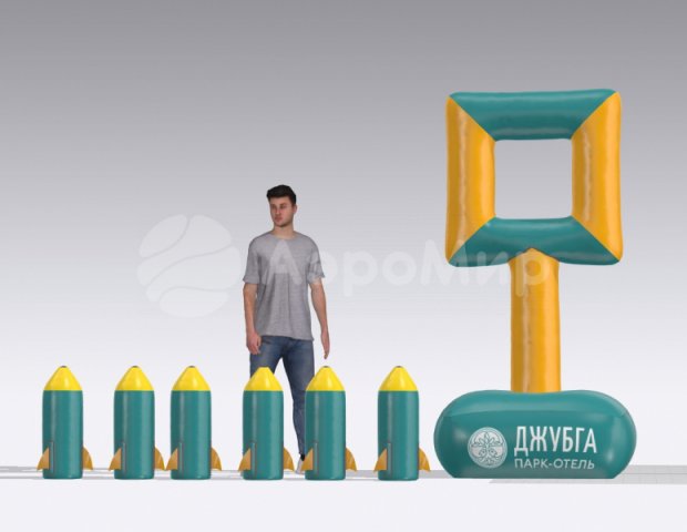 Бомбардир