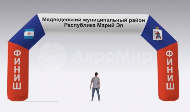 Трапеция, полноцветная