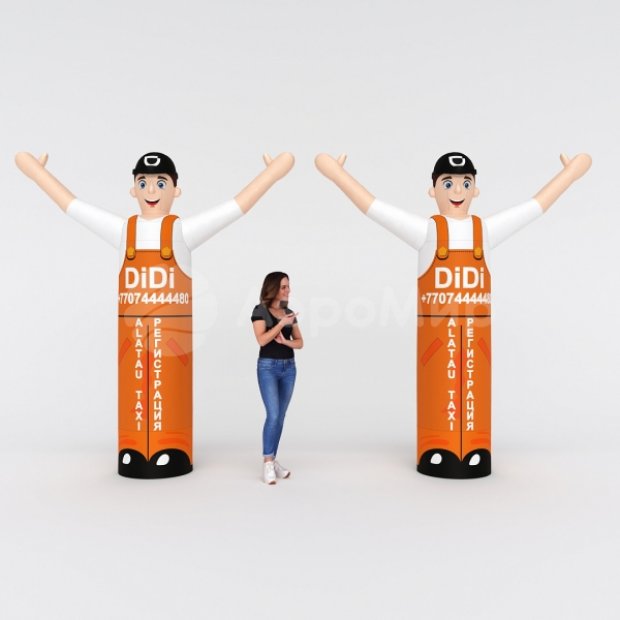 Аэромен машет рукой — средней