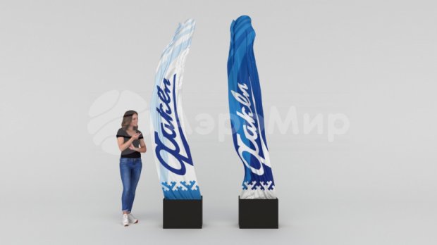 Пламя (СКРЫТО, СМОТРЕТЬ ID 1786)