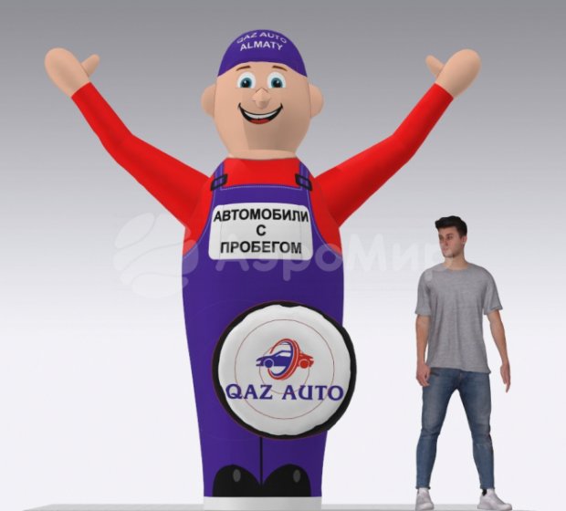 Аэромен машет рукой — сложный