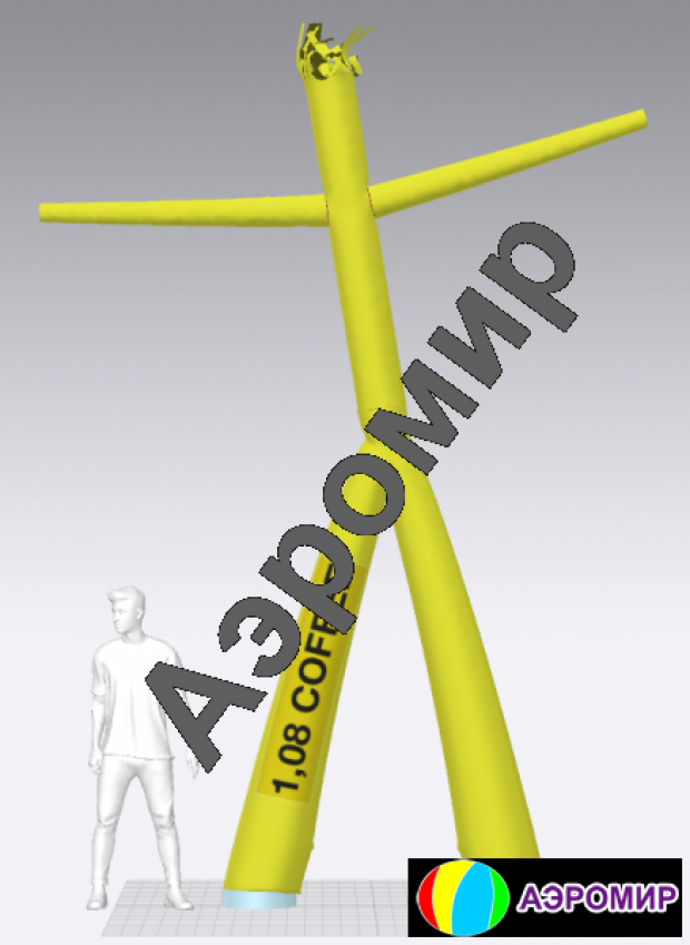 Аэромен на двух ногах — с логотипом