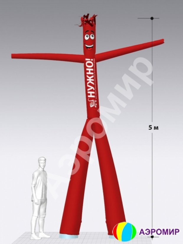 Аэромен на двух ногах — с логотипом