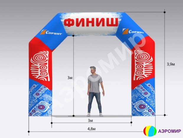Трапеция, полноцветная
