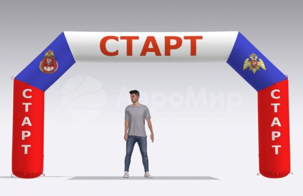 Трапеция Лайт, полноцветная