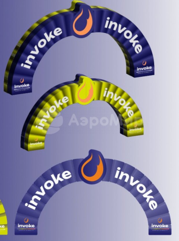 Индивидуальная