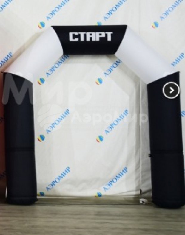 Трапеция Лайт 