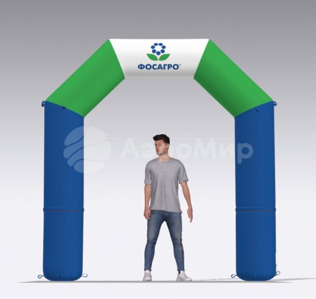 Трапеция Лайт, полноцветная