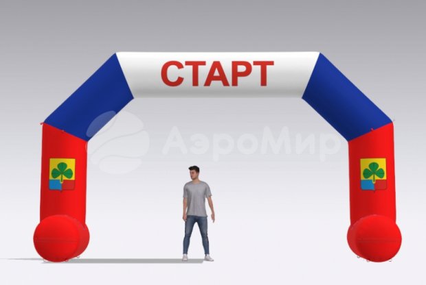Трапеция на опорах, полноцветная