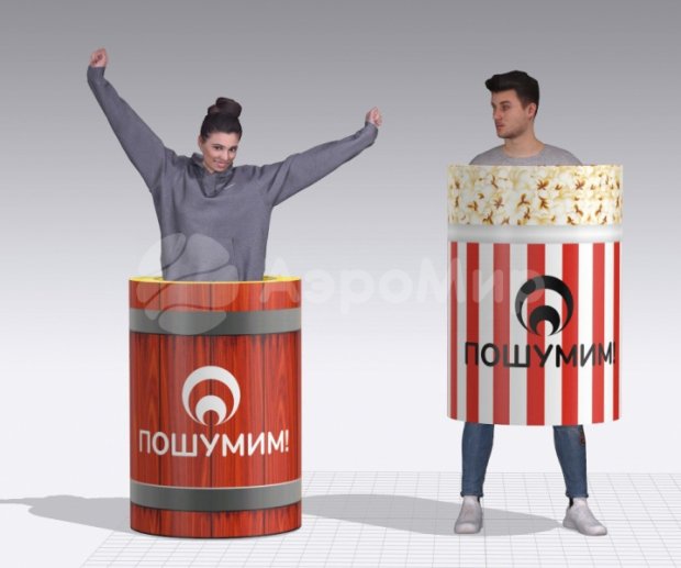 Перекати поле