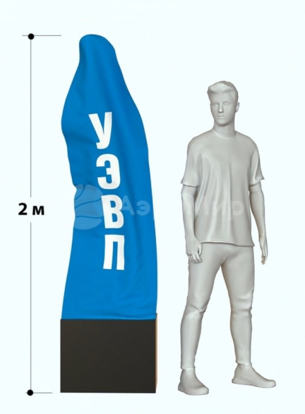 C логотипом