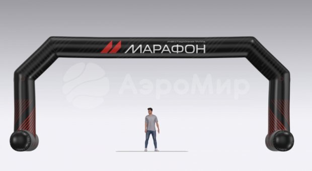 Трапеция герметичная на опорах