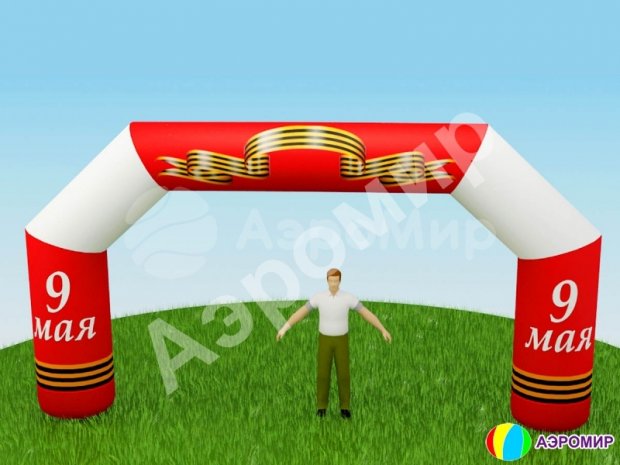 Трапеция, полноцветная