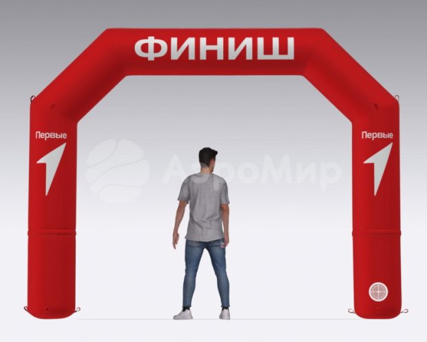 Трапеция Лайт, полноцветная