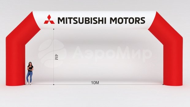 Трапеция Рекламная