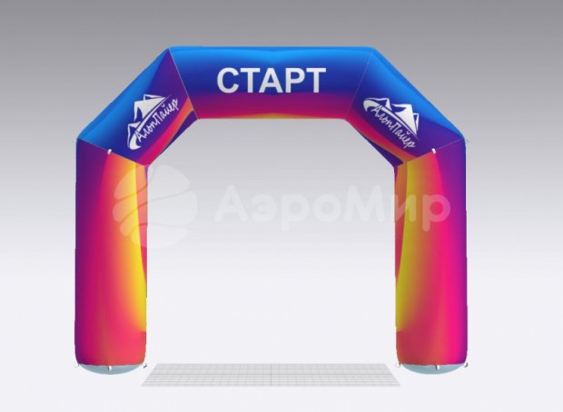 Трапеция полноцветная