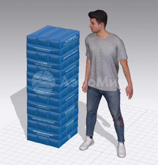 Гигантская дженга