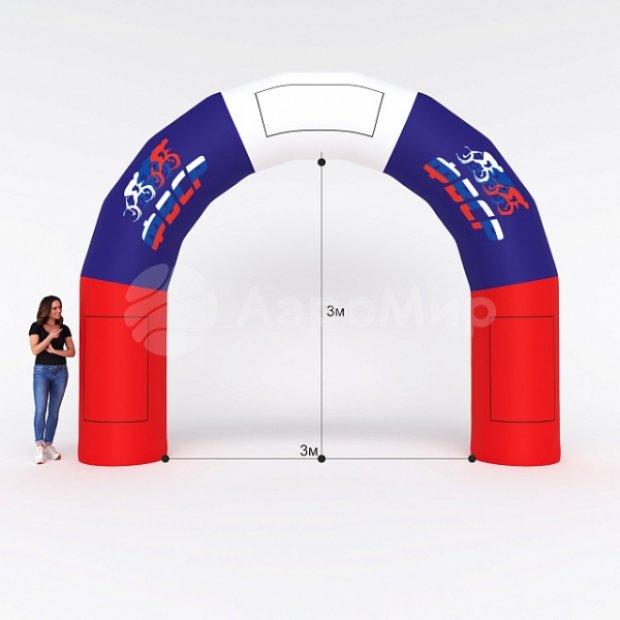 Круглая, полноцветная