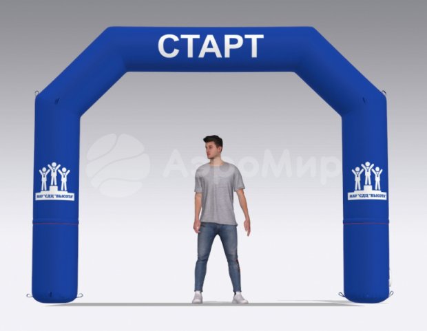 Трапеция Лайт, полноцветная