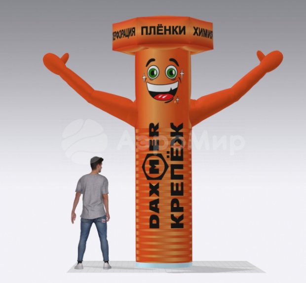 Надувной Болт