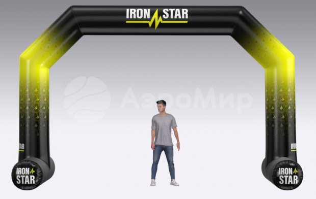 Трапеция герметичная на опорах