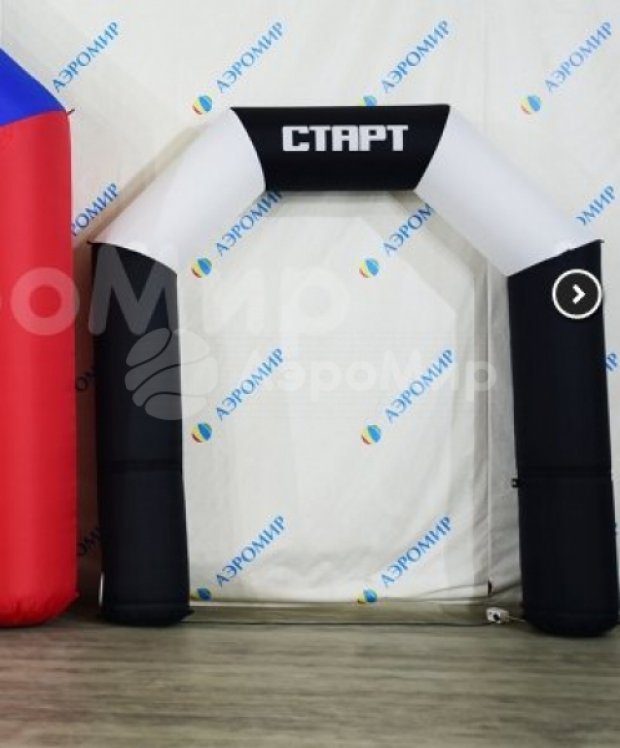 Трапеция Лайт 