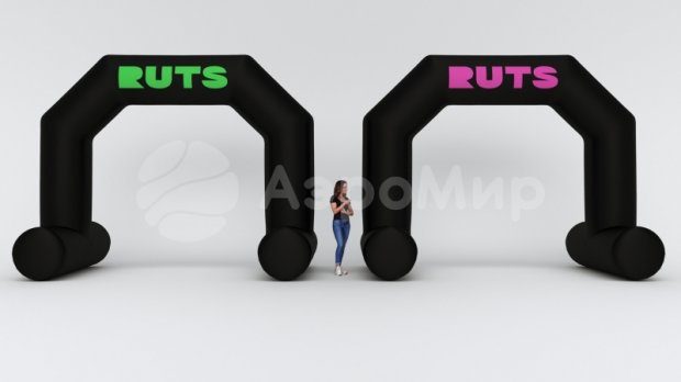 Трапеция на опорах