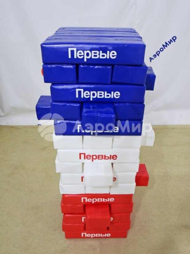 Гигантская дженга